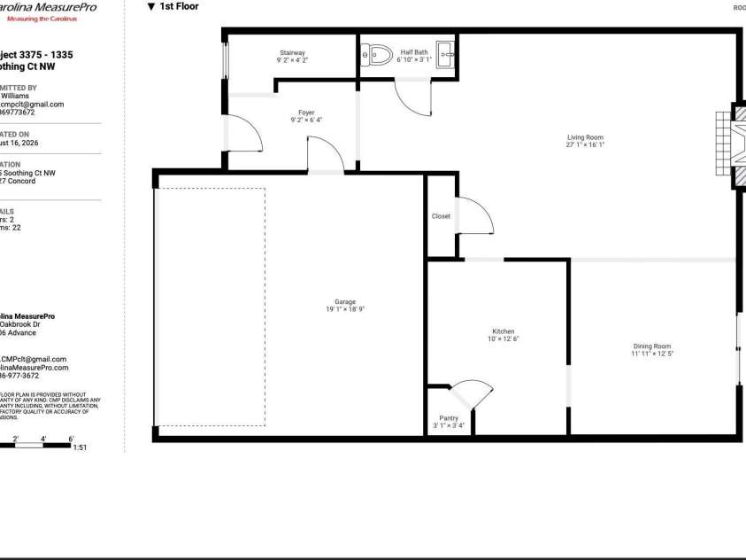 1335 Soothing Court, Concord, NC 28027.  MLS# CAR4414571, YatesRealty ID 46205. 1st Floor
