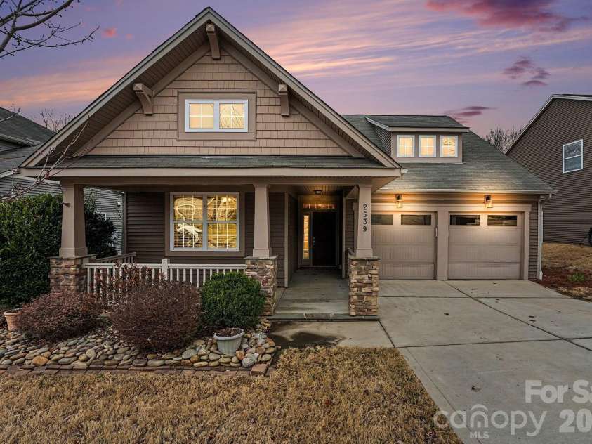 2539 Botanical Court, Concord, NC 28027.  MLS# CAR4322350, YatesRealty ID 4770. 