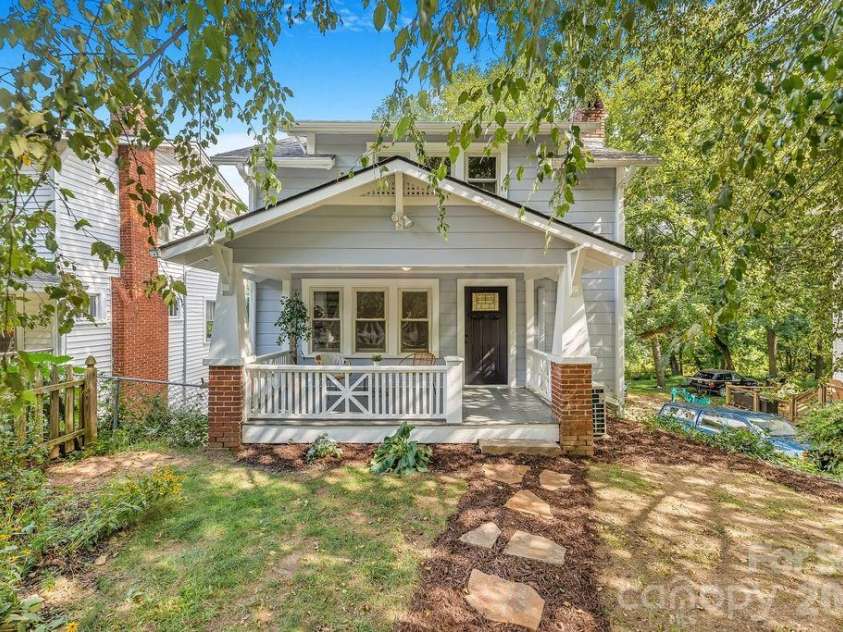 462 Sand Hill Road, Asheville, NC 28806.  MLS# CAR4419518, YatesRealty ID 48105. 462 Sand Hill Rd.
