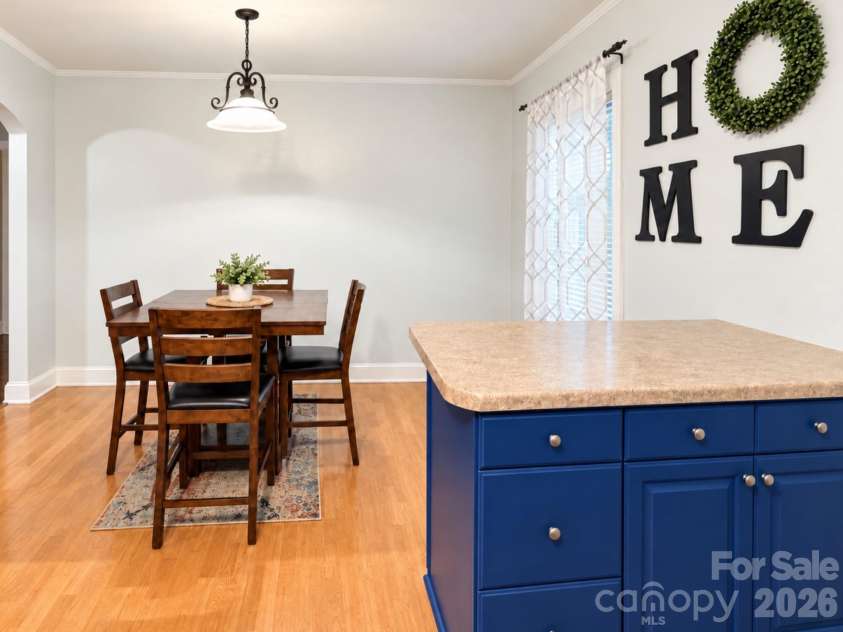 154 Shamrock Street, Concord, NC 28025.  MLS# CAR4421118, YatesRealty ID 49574. Kitchen / Dining Room
