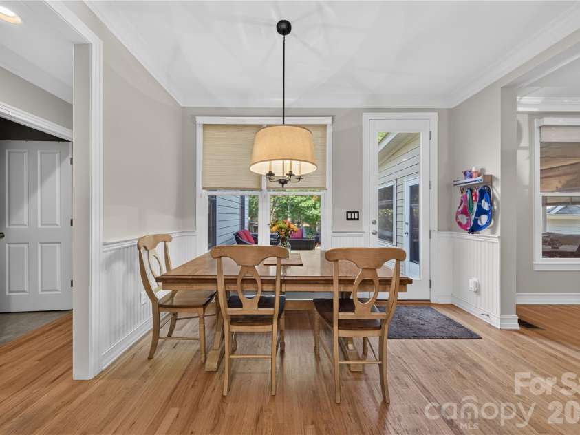 9605 White Hemlock Lane, Charlotte, NC 28270.  MLS# CAR4422399, YatesRealty ID 50151. Breakfast Room