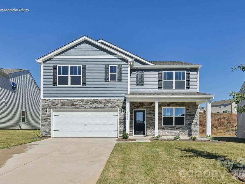 1012 Grace Valley Drive, Monroe, NC 28112.  MLS# CAR4423746, YatesRealty ID 51924. 