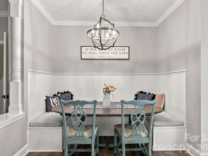 1125 Ballpark Drive, Mooresville, NC 28115.  MLS# CAR4426293, YatesRealty ID 53791. Dining area
