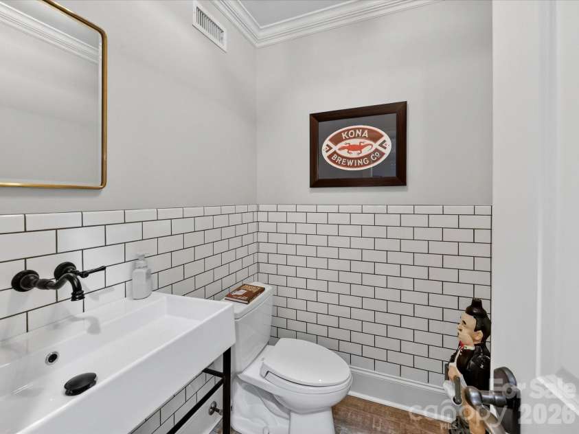 18624 Silent Falls Cove, Davidson, NC 28036.  MLS# CAR4336399, YatesRealty ID 5406. 
