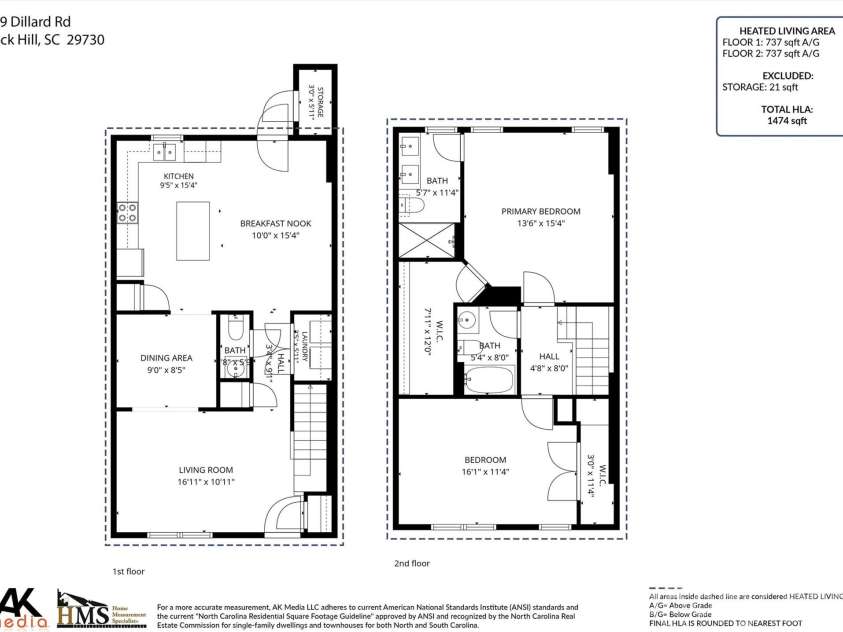 849 Dillard Road, Rock Hill, SC 29730.  MLS# CAR4434689, YatesRealty ID 56619. Floorplan