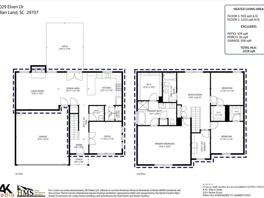 11029 Elven Drive, Indian Land, SC 29707.  MLS# CAR4434906, YatesRealty ID 57050. 