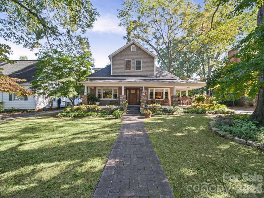 479 Union Street, Concord, NC 28025.  MLS# CAR4433876, YatesRealty ID 57987. 