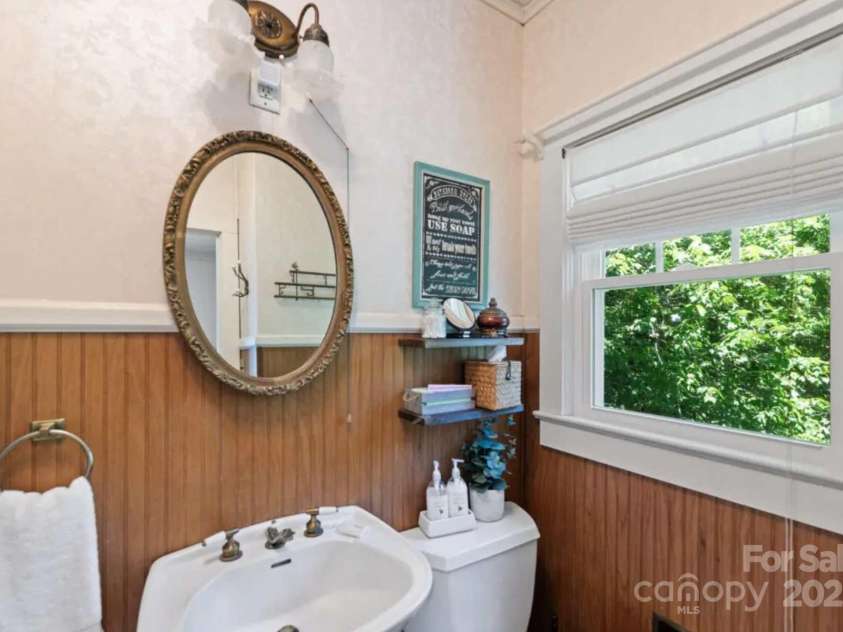 88 Main Street, Weaverville, NC 28787.  MLS# CAR4246836, YatesRealty ID 6611. 