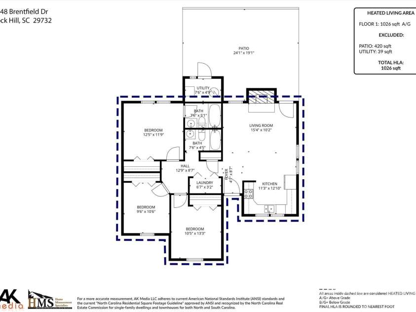 1548 Brentfield Drive, Rock Hill, SC 29732.  MLS# CAR4360983, YatesRealty ID 6772. Floor plan and Measurements 