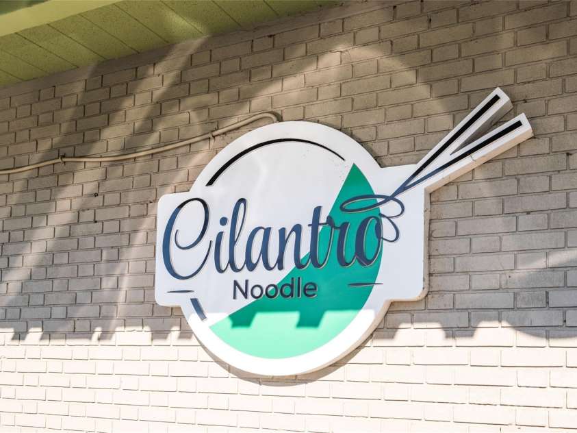 3108 Anne Street, Charlotte, NC 28205.  MLS# CAR4244913, YatesRealty ID 6910. 