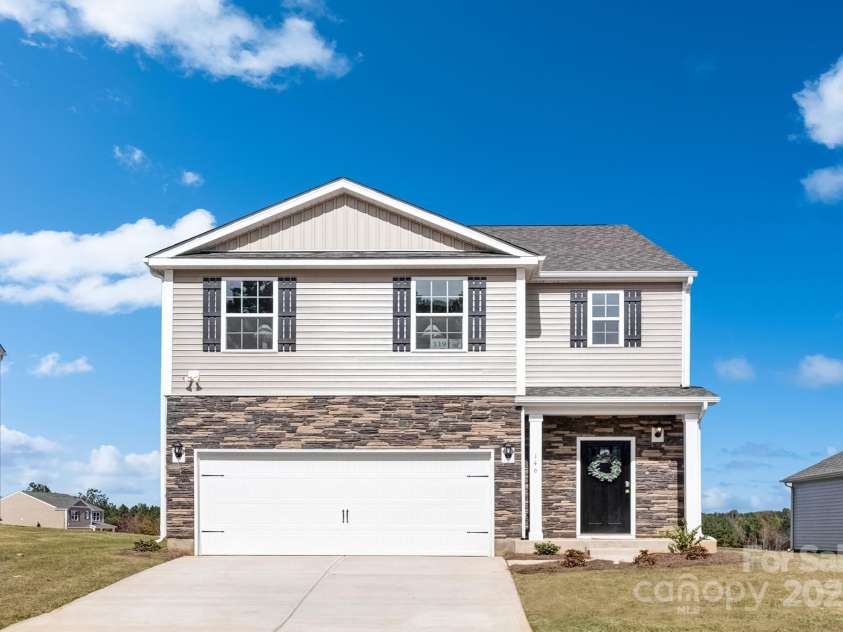 146 Falling Up Lane, Salisbury, NC 28147.  MLS# CAR4240352, YatesRealty ID 7392. 