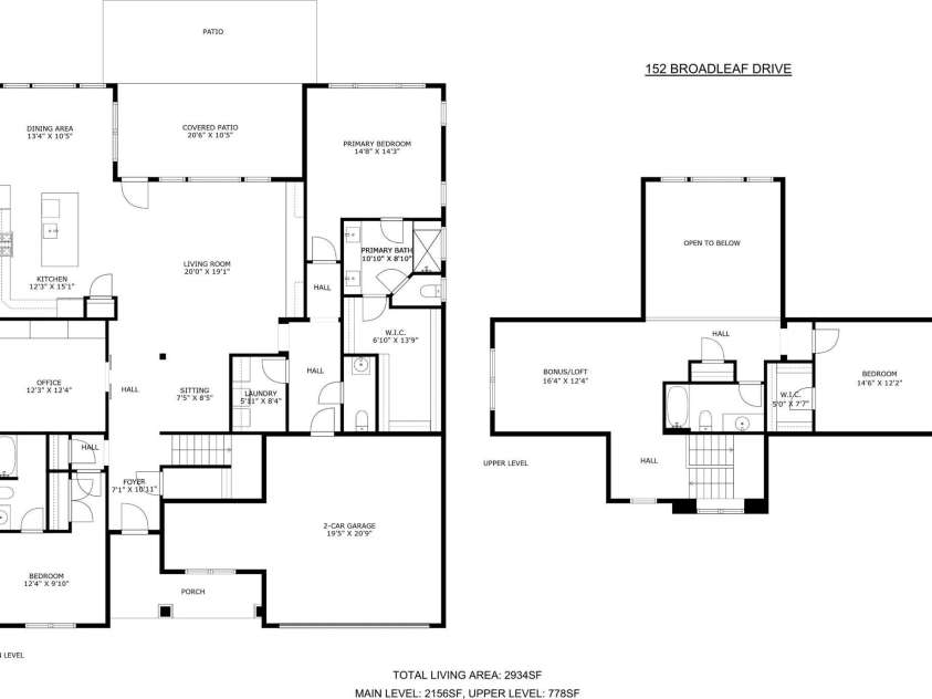 152 Broadleaf Drive, Denver, NC 28037.  MLS# CAR4233041, YatesRealty ID 7447. 