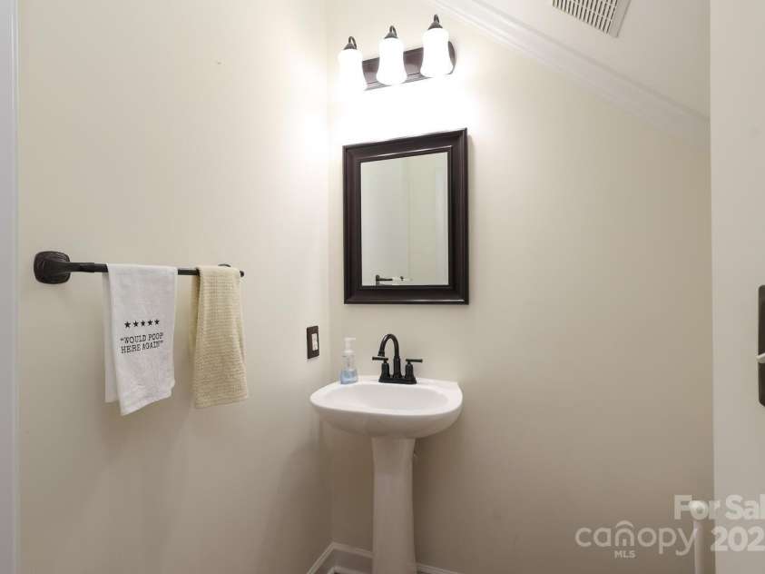 879 Park Slope Drive, Charlotte, NC 28209.  MLS# CAR4247473, YatesRealty ID 8832. 