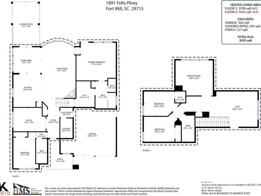 1891 Felts Parkway, Fort Mill, SC 29715.  MLS# CAR4237459, YatesRealty ID 8899. Floor plan